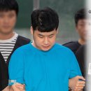 “20명 찌르러 간다” 살인예고 글…‘살인예비죄’ 처벌 가능할까 [주말엔] 이미지