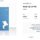 디자인메디컬 이미지