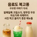 트렌드투어