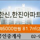 우리고운피부과의원 이미지