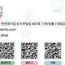 늘봄카 네이버블로그