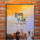 라이프타임컴퍼니 이미지