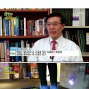 점핑피트니스 - 제천시 죽하로 3 | 점핑피트니스