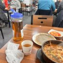 신계양동태탕 - 계양구 효서로 267 | 신계양동태탕