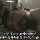 똘복몰 이미지