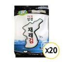 김**-17