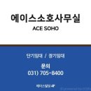 성남대로779번길 이미지