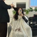 구미 산동 미용실 오운헤어 퍼스널 컨설팅, 클리닉 추천 솔직후기