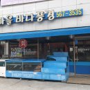 섬마을바다풍경 이미지