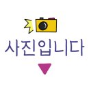 누룽지삼계탕본마실 이미지