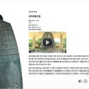 국보개발