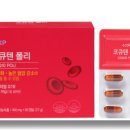양지헬스 이미지
