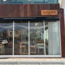 커피러스트