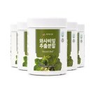 백세