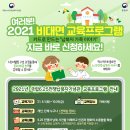 국립6.25전쟁납북자기념관 이미지