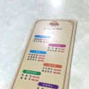 명화당 - 송파구 중대로 135 | 명화당