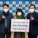 정광조명 이미지