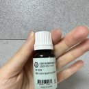 아로마코현대백화점
