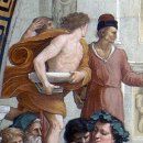 아테네 학당 이미지