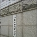 디지털엠파이어2공인중개사사무소 | 가산동 지식산업센터 경매 후기 -2024타경113919