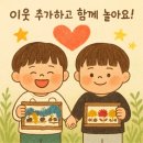 [부천SMP / 신중동SMP] 출산 후 헤어라인 탈모로 고민이라면 리브레스칼프