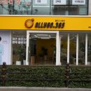 서초대로52길 3-8 이미지