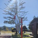 덕산교차로 진입구간 | 의정부 녹양동 교차로 사각지대 해소 도로반사경 매립 설치 가격