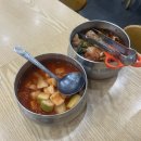 엔제리너스 청사점 | 대전 둔산동 사학연금회관, 정부청사 국밥 맛집 ‘추성순대족발’ 점심메뉴추천