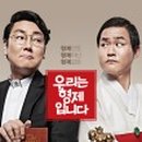 출판단지(메가박스) 이미지