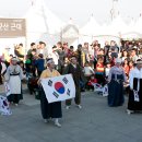 제30회 소백예술제 전시회 | 10월 지역축제