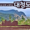 절벽 이미지