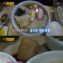 착한어묵가게 이미지