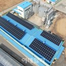 청산1호 태양광발전소 이미지