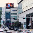 국도광고 이미지