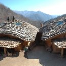 황토구들펜션 이미지