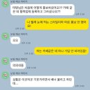 호야통신 이미지