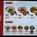 아이라멘 | 용산아이파크몰 맛집 라멘 추천 멘야서울 동파육 차슈라멘 후기