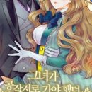 과일의마법사