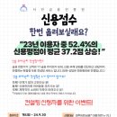 관리컨설팅