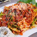 동래야외술집 보다 신나는 동래 가성비 술집 디제이와함께하는써니