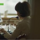 (유)이화교통 이미지