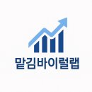 망고키즈수영장 해운대점 이미지