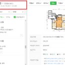 비산삼성래미안 이미지