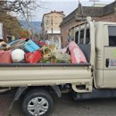 여좌동행정복지센터 이미지