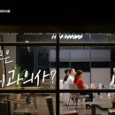 수다 일간스포츠