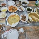 두꺼비수산 이미지