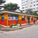 화도읍푸른솔아파트 이미지