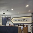 프로맨스 이미지