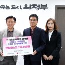 마스크상사 이미지