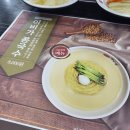 이비가짬뽕김포장기점 이미지